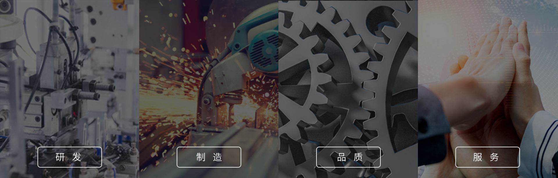 欧博abg(中国区)官方网站