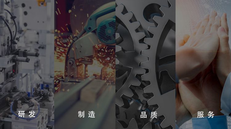 欧博abg(中国区)官方网站