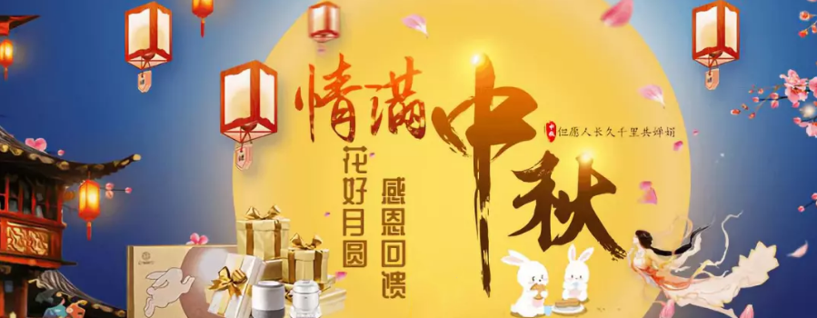 欧博abg(中国区)官方网站