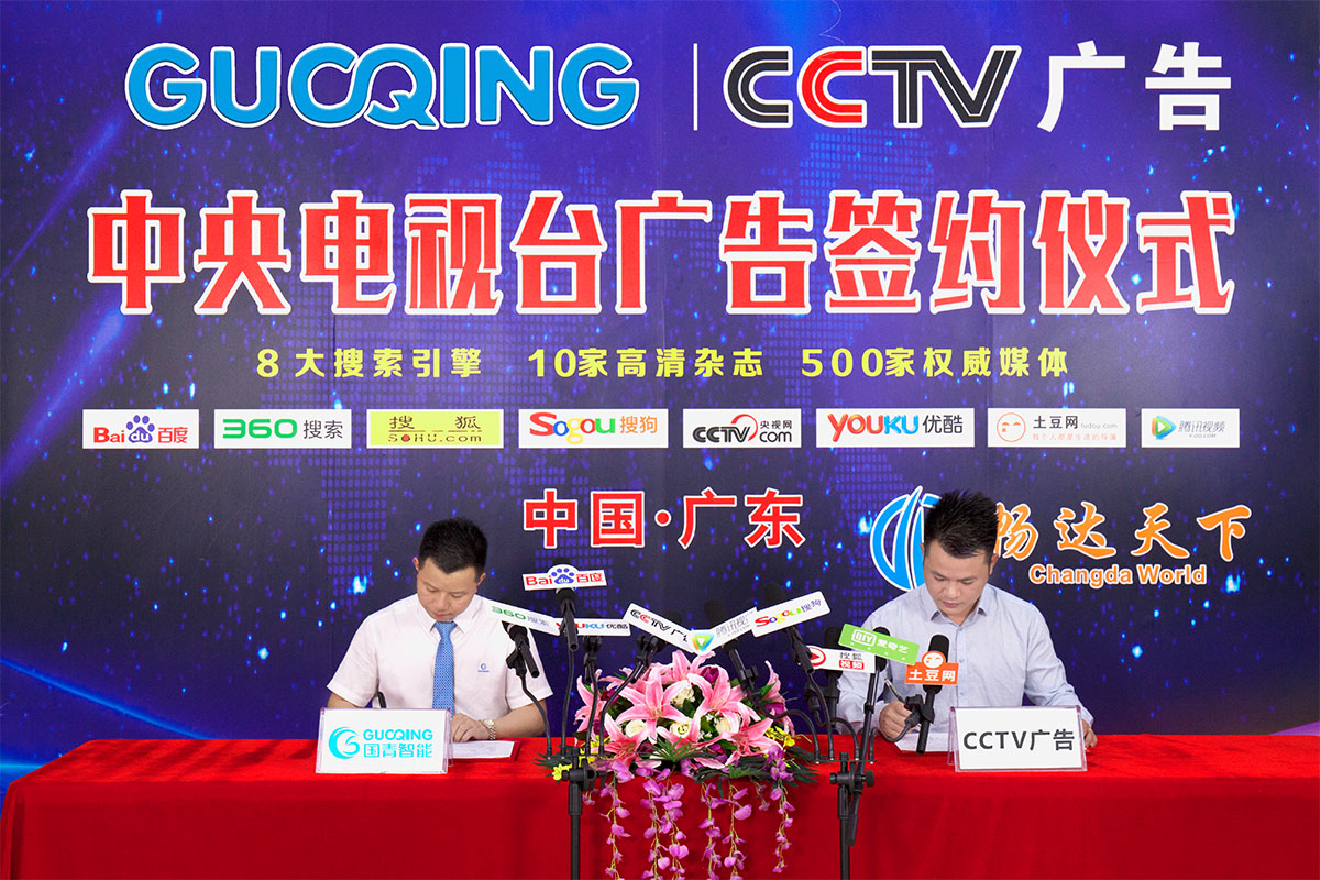 欧博abg(中国区)官方网站