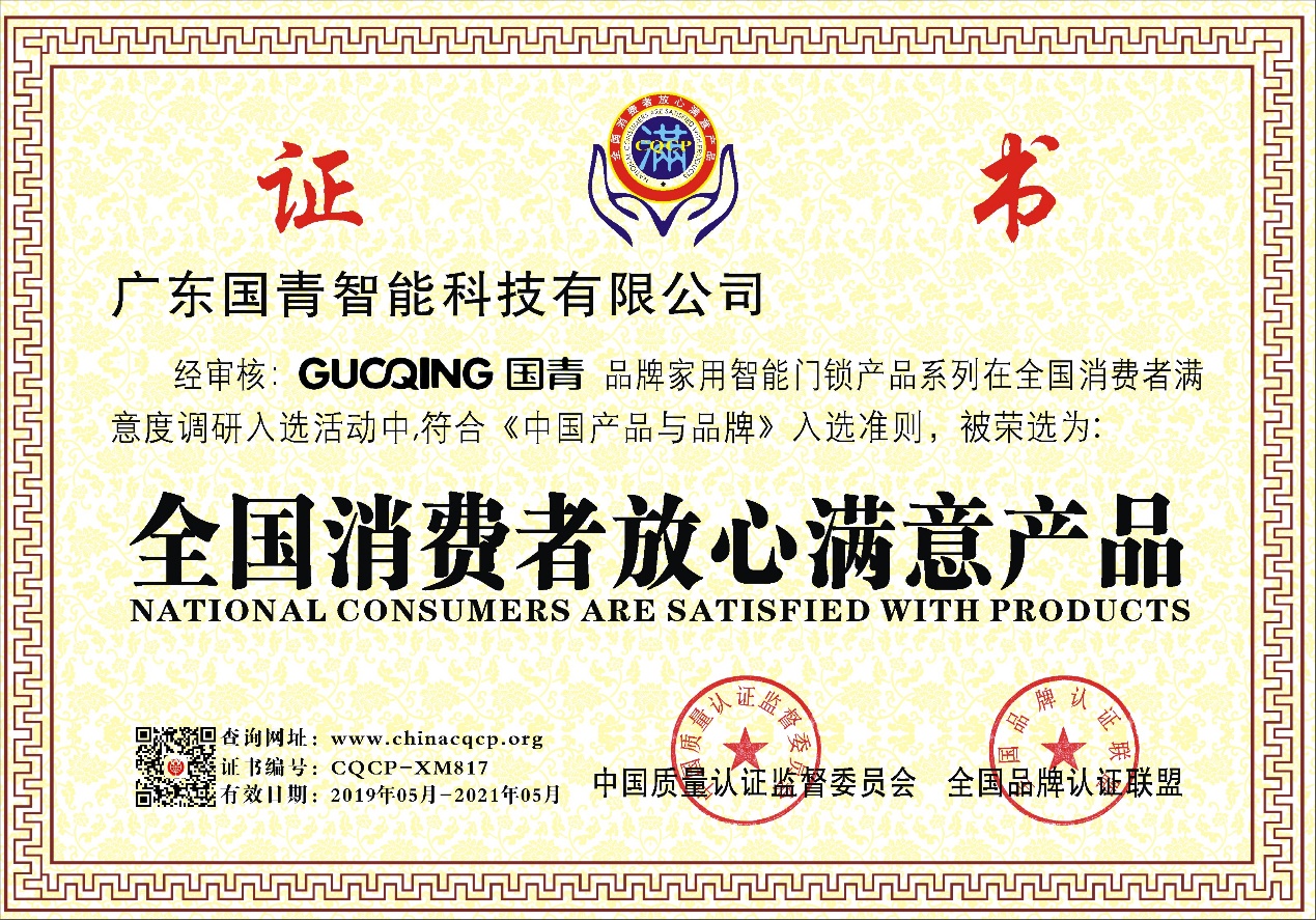 欧博abg(中国区)官方网站