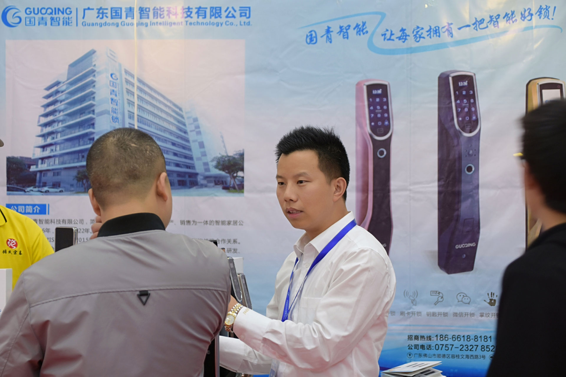 欧博abg(中国区)官方网站