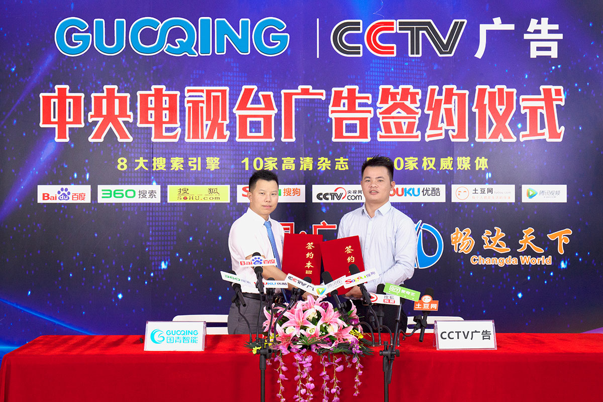 欧博abg(中国区)官方网站