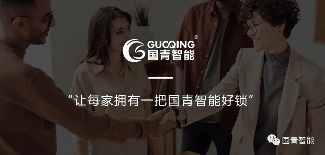 欧博abg(中国区)官方网站