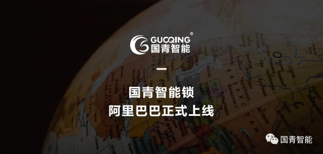 欧博abg(中国区)官方网站