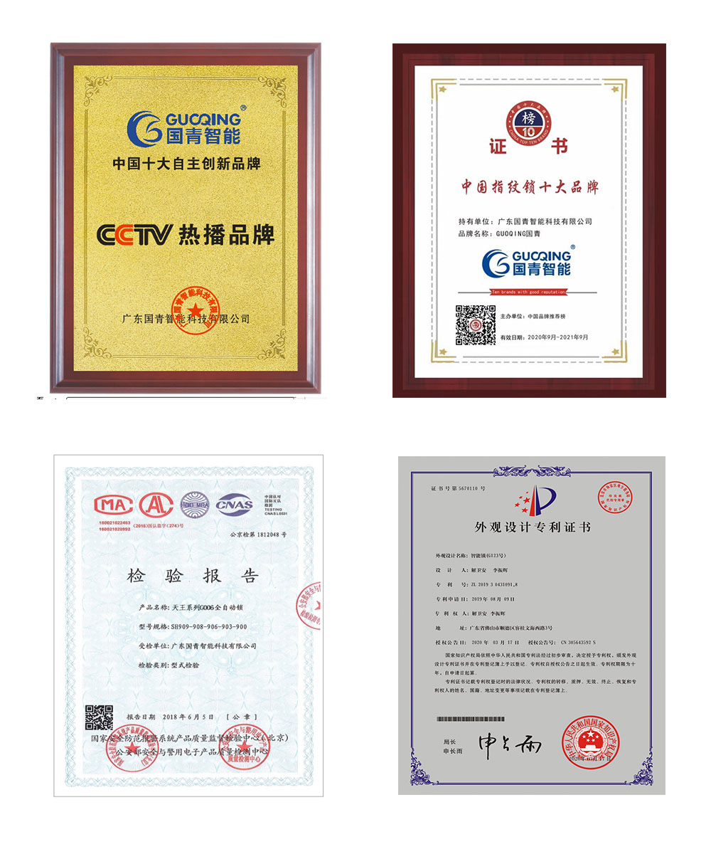 欧博abg(中国区)官方网站