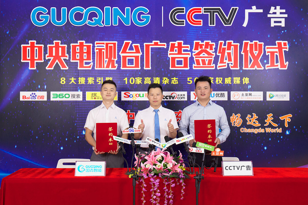 欧博abg(中国区)官方网站