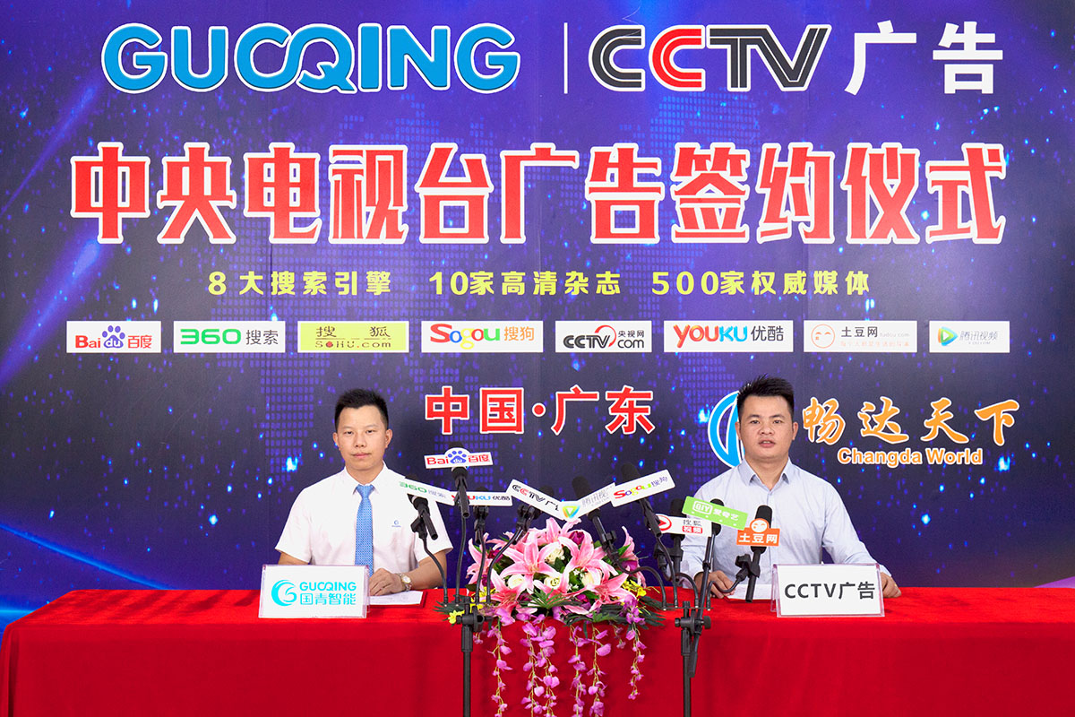 欧博abg(中国区)官方网站