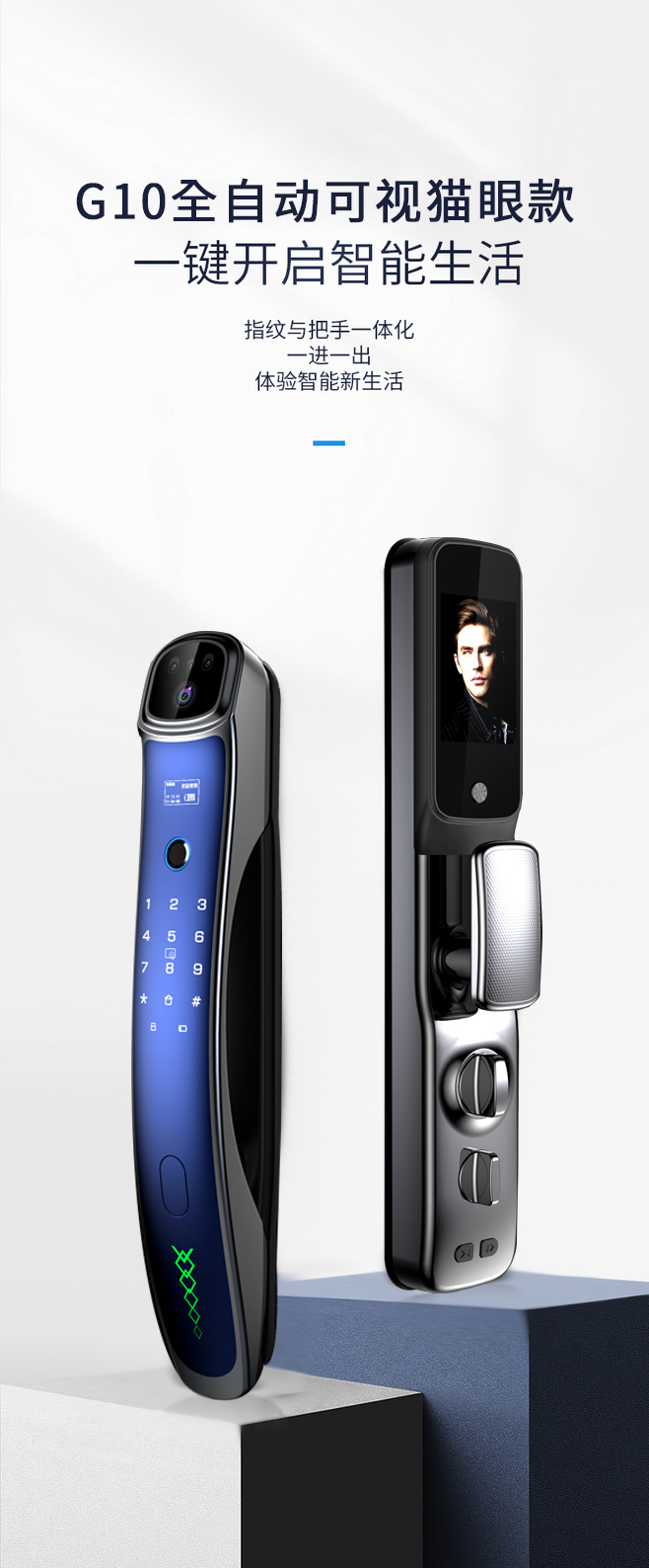 欧博abg(中国区)官方网站