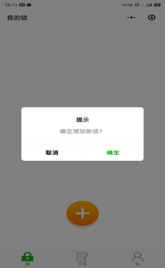 欧博abg(中国区)官方网站