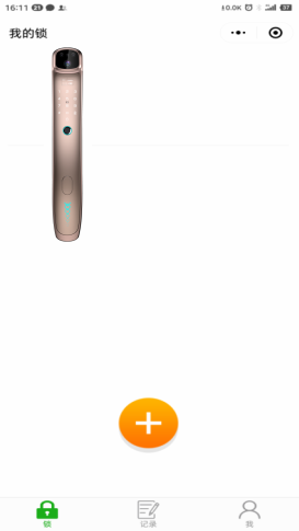 欧博abg(中国区)官方网站