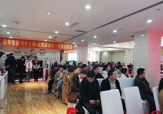 欧博abg(中国区)官方网站