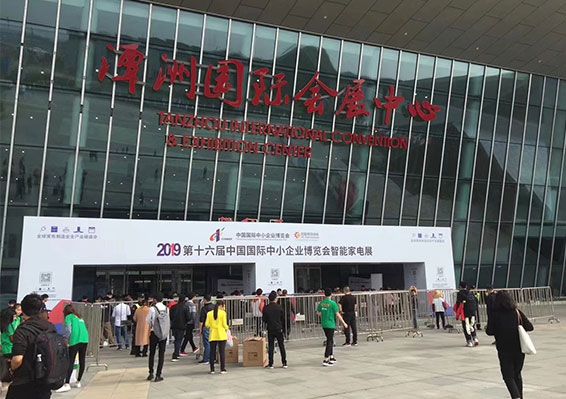 欧博abg(中国区)官方网站