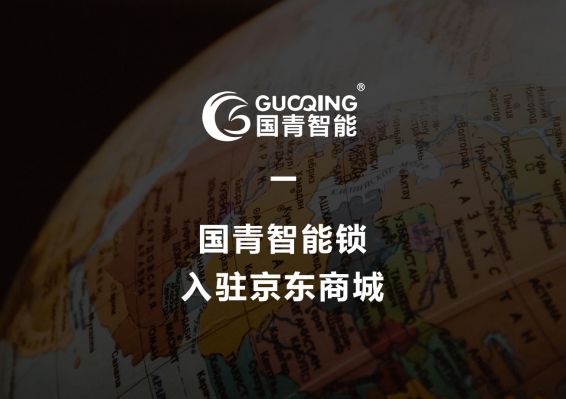 欧博abg(中国区)官方网站