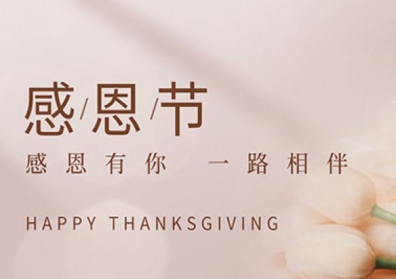 欧博abg(中国区)官方网站