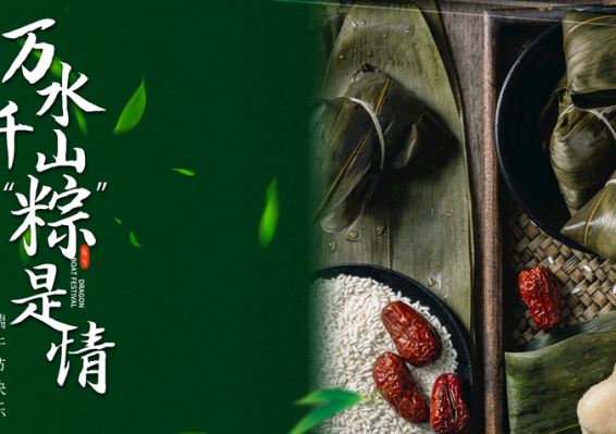 欧博abg(中国区)官方网站