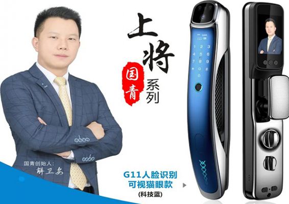 欧博abg(中国区)官方网站