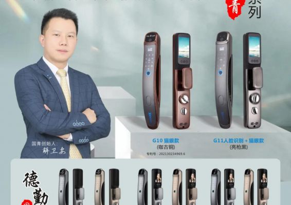 欧博abg(中国区)官方网站