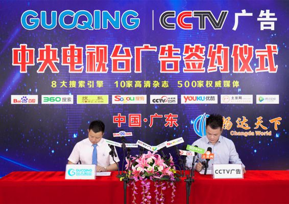 欧博abg(中国区)官方网站